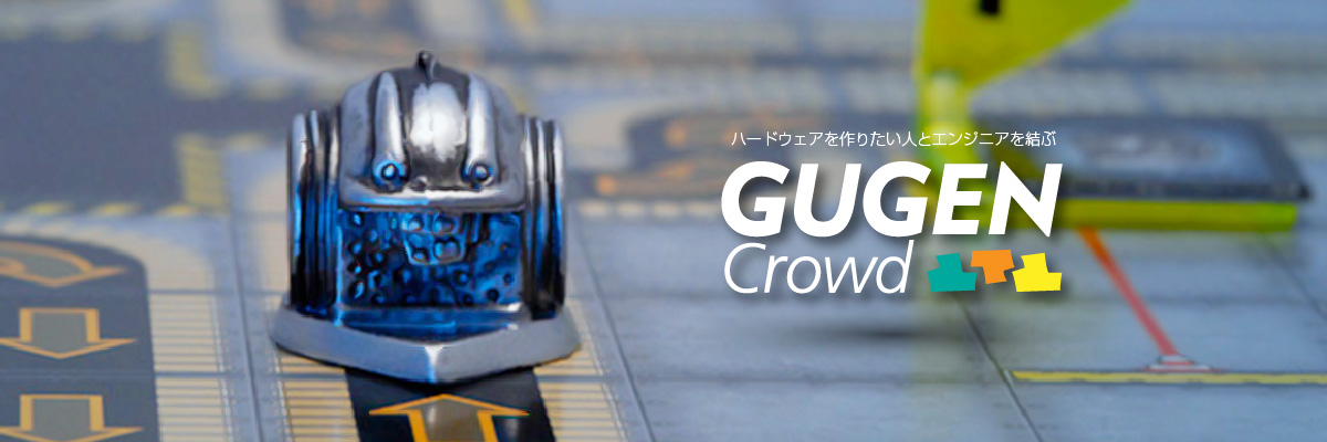 GUGENCrowd